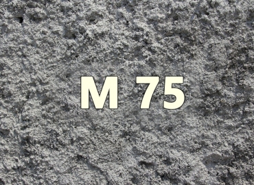 Раствор М-75