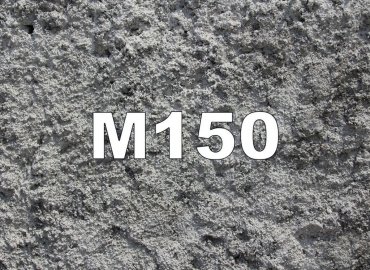 Раствор М-150
